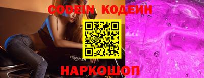 кокаин колумбия Кингисепп