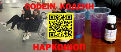 дмт Конаково