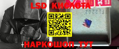круглые Кимры