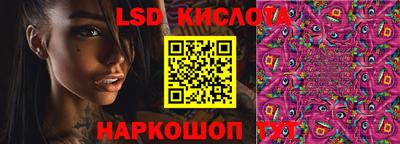 альфа пвп VHQ Комсомольск-на-Амуре
