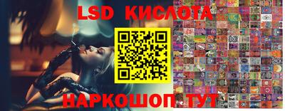 дмт Конаково