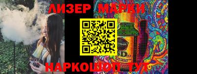 дмт Конаково