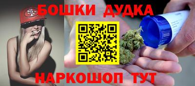 круглые Кинель