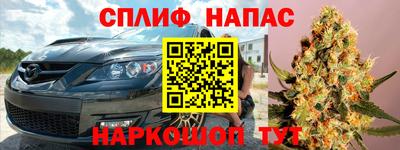 кокаин колумбия Кингисепп