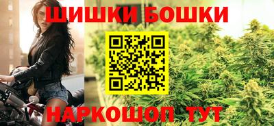 круглые Кинель
