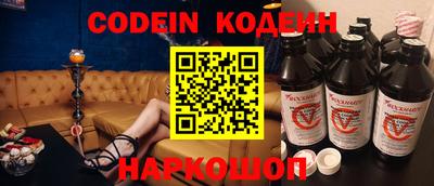 дмт Конаково