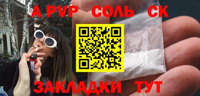 дмт Конаково