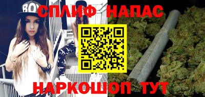 круглые Кимры