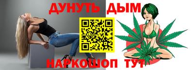 круглые Кимры