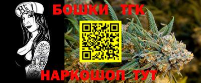 кокаин колумбия Кингисепп