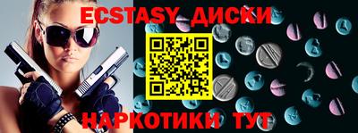 кокаин колумбия Кингисепп