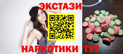 круглые Кинель