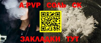кокаин колумбия Кингисепп