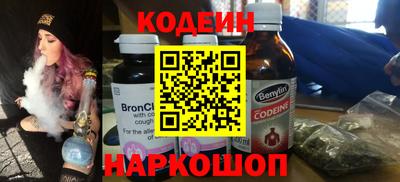 круглые Кинель