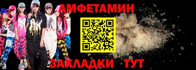 дмт Конаково