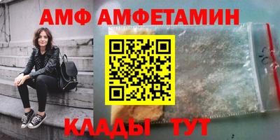 дмт Конаково