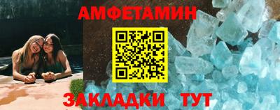 дмт Конаково