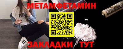кокаин колумбия Кингисепп