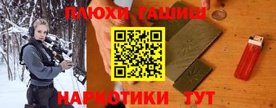 spice Коммунар