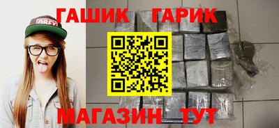 круглые Кимры