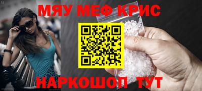 круглые Кинель
