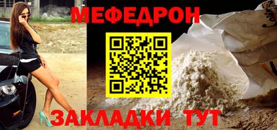 круглые Кинель