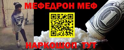 кокаин колумбия Кингисепп